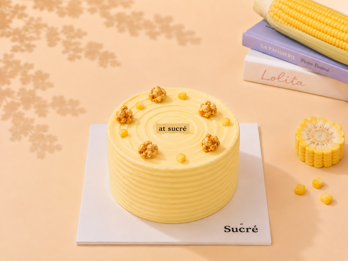 Sea Salt Corn Custard 海盐玉米卡仕达
