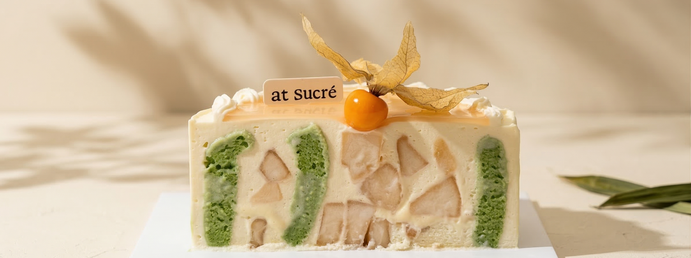 Pear_Pandan_Glutinous_Rice_Cake